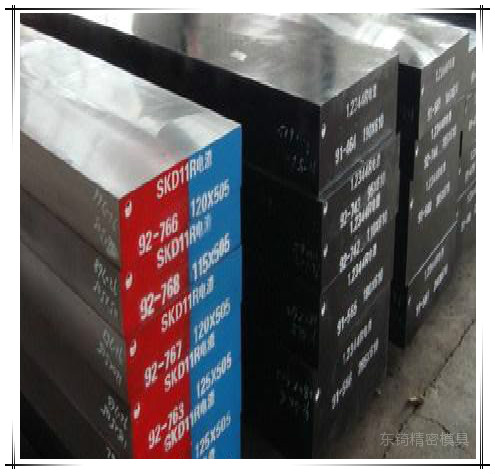 skd61是什么金屬?